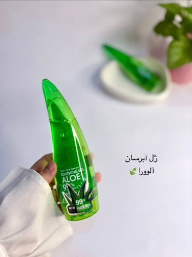ژل آبرسان آلوورا