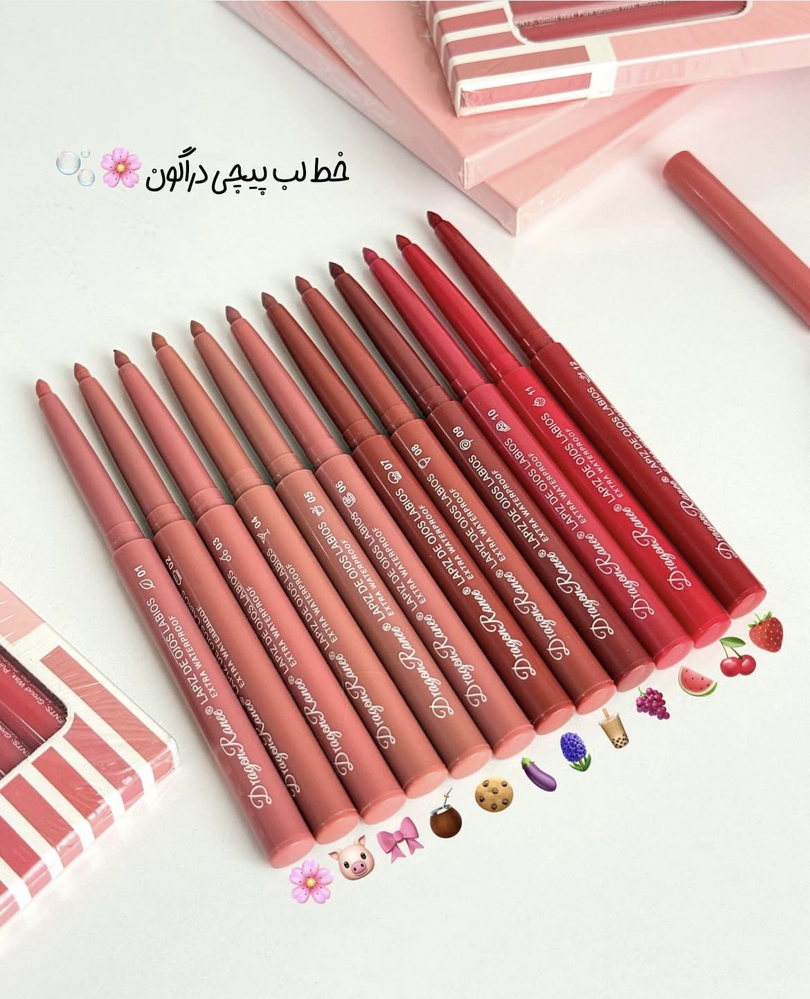 پک خط لب پیچی دراگون