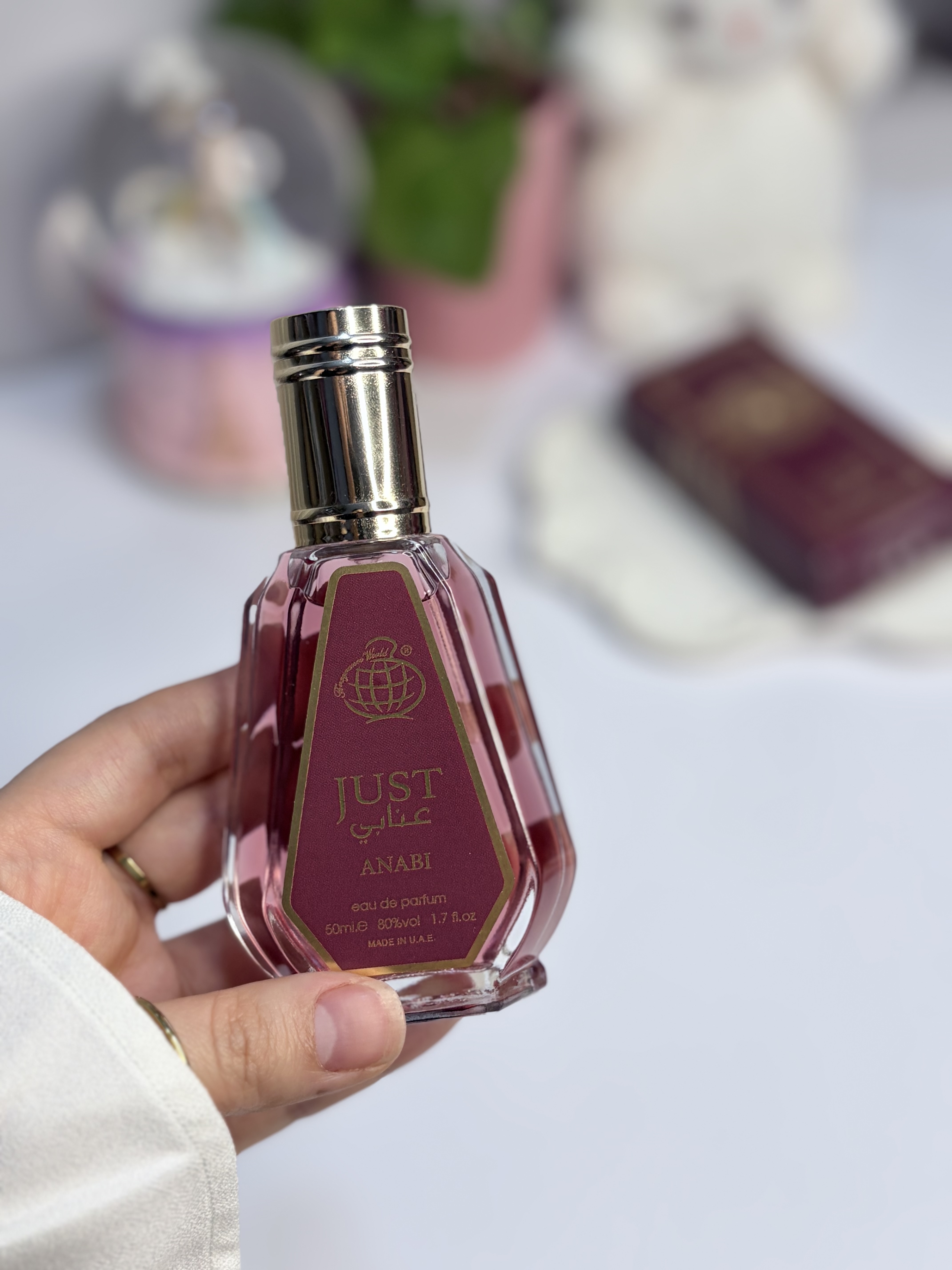 عطر۵۰میل جاست عنابی فرگرانس