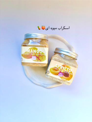 اسکراب شنی مینی استار