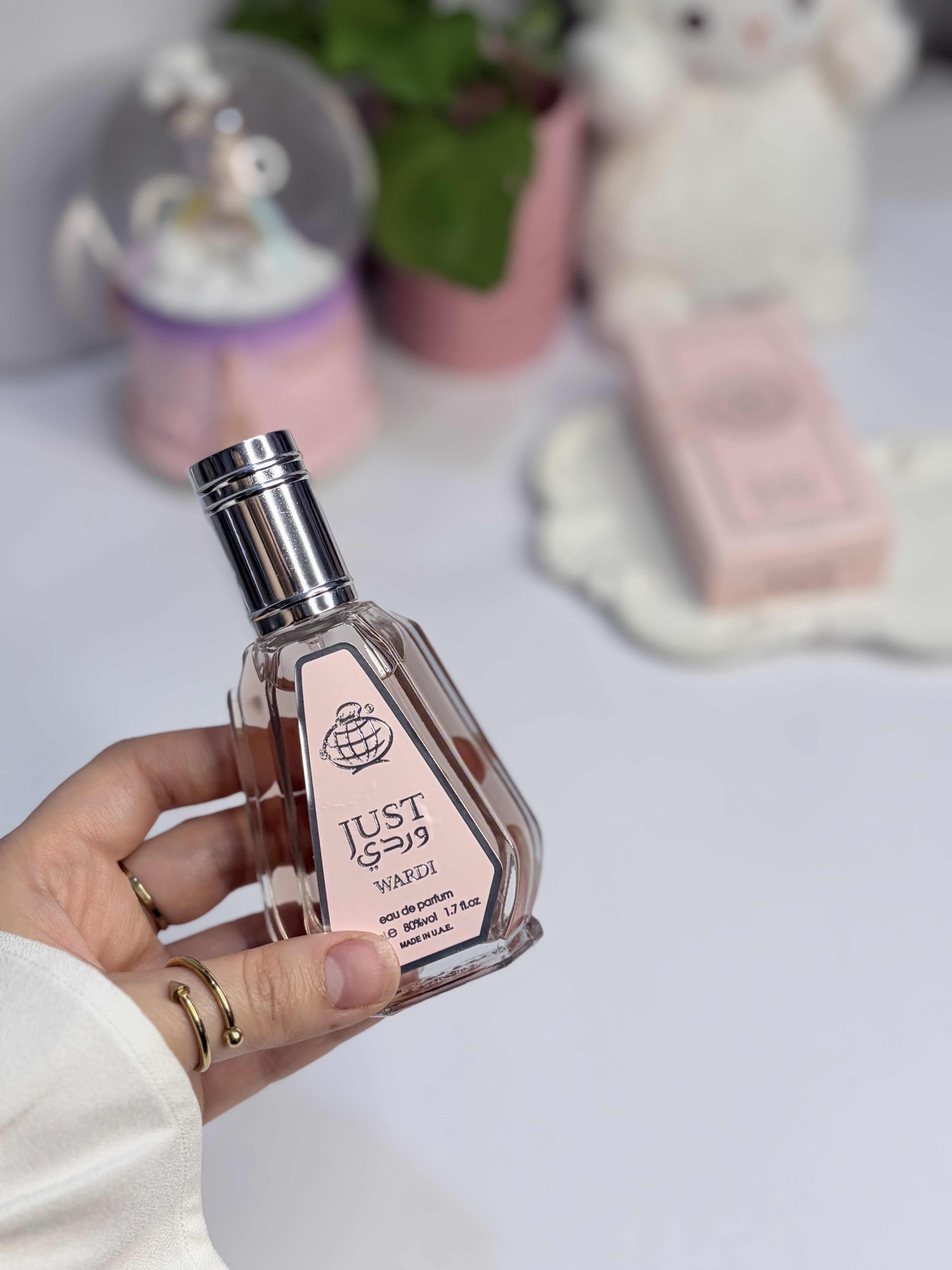 عطرجاست وردی (یارا)فرگرانس۵۰میل