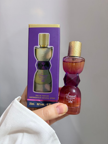 عطرایو سن لورن سوپراسمارت