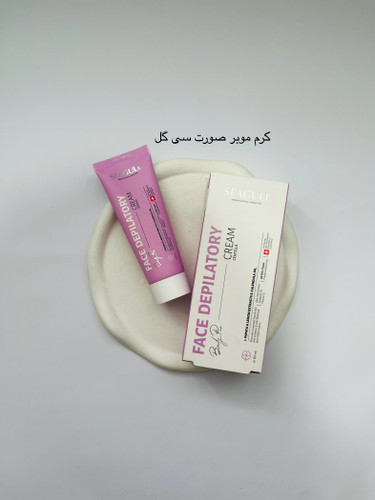 کرم موبر صورت سی گل