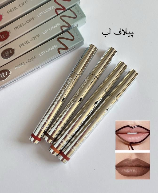پیلاف لب اولیبالا