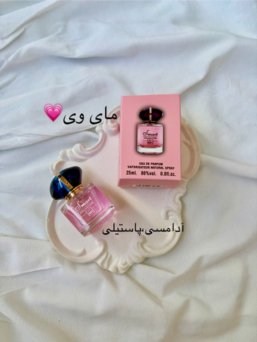 عطرمای وی اسمارت ۲۵میل