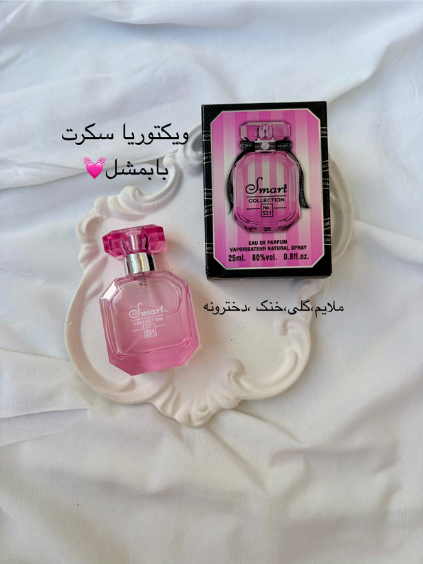 عطر۲۵میل اسمارت ویکتوریا سکرت