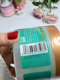 کره بدن