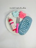 پک پدیکور پا(روتین پا )