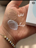 پک اقتصادی آرایشی (دانشجویی)