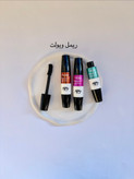 پک اقتصادی آرایشی (دانشجویی)