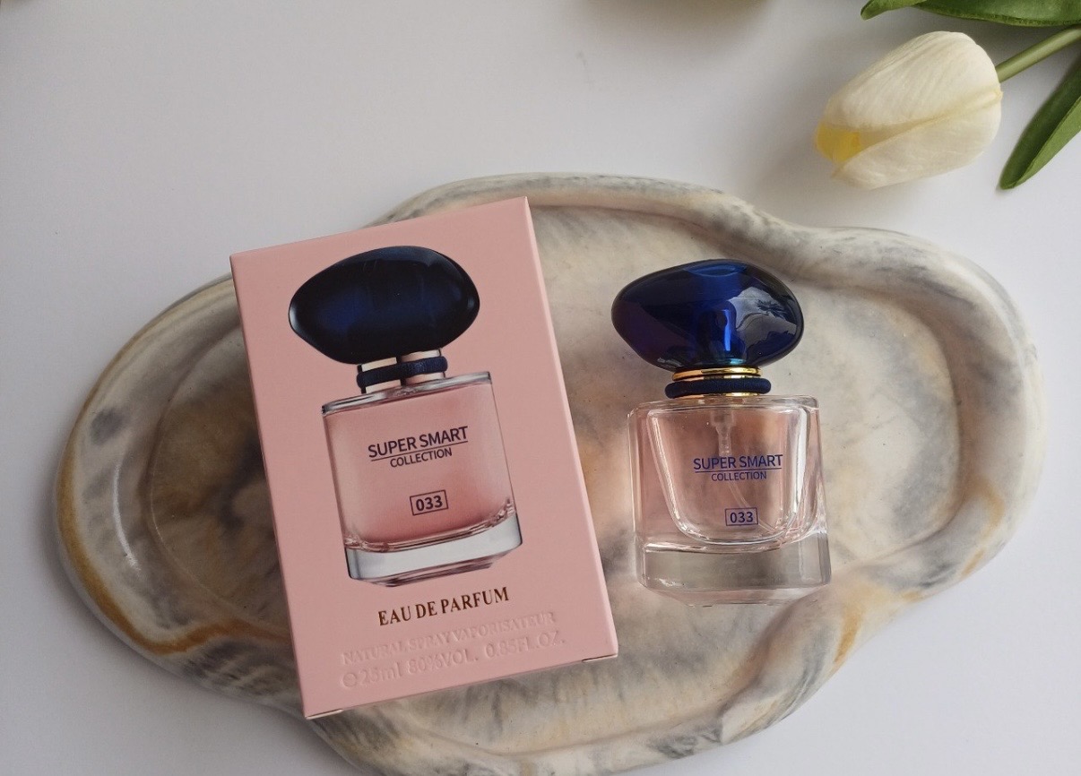 عطر۲۵میل سوپراسمارت مای ویو جورجیو آرمانی