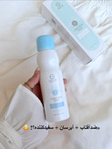 پک آرایشی اقتصادی (دانشجویی)