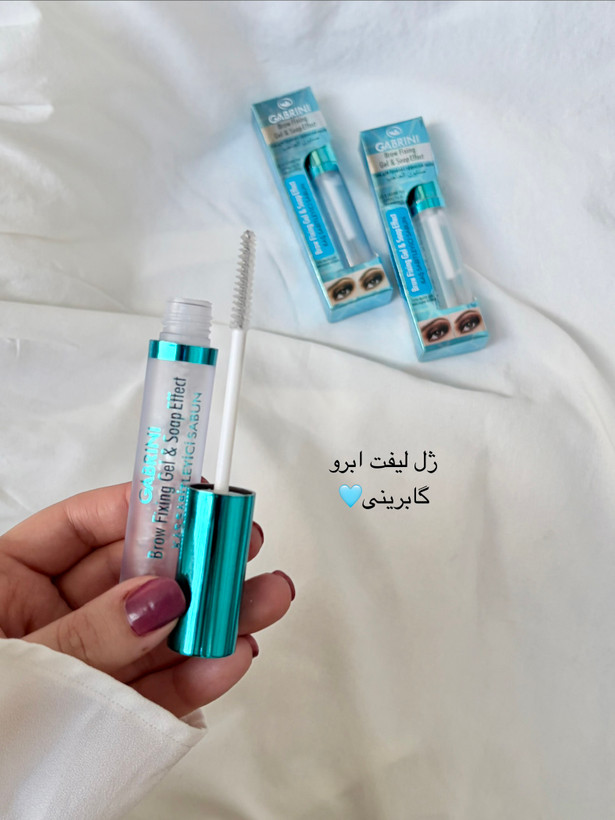 پک آرایشی اقتصادی (دانشجویی)