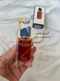 عطر ۲۵میل سوپراسمارت لیبر