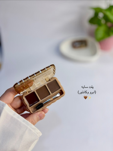 پلت سایع ابرو کانتورینک (چرب وخشک)