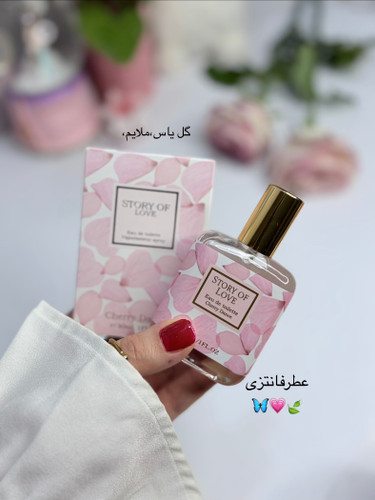عطرفانتزی ۳۰میل